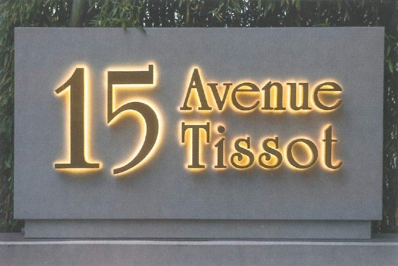 avenue_tissot03